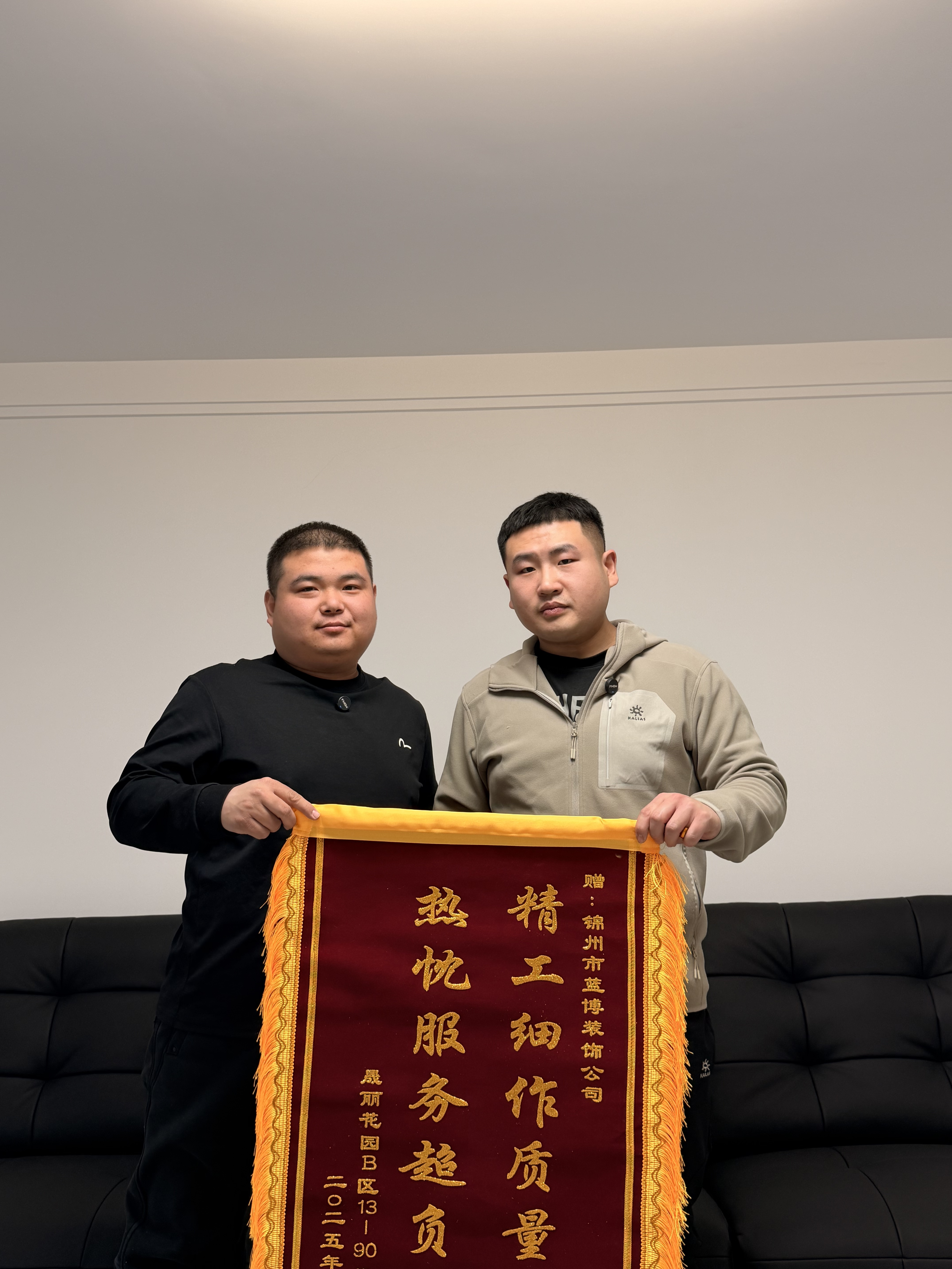 大连装饰